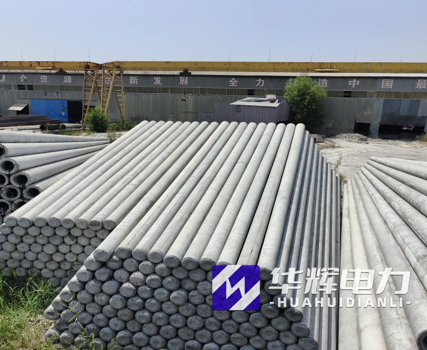 王屋镇15米水泥电线杆